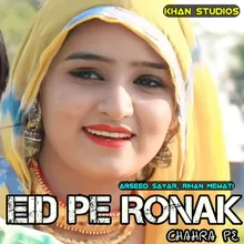 Eid Pe Ronak Chahra Pe